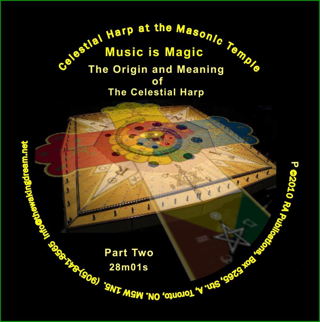 DVD Labels Celestial Harp At Masonic Temple-3b